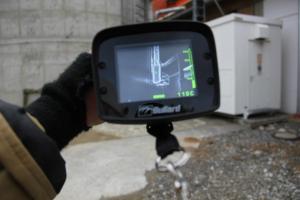 Hochgeladene Bilddatei